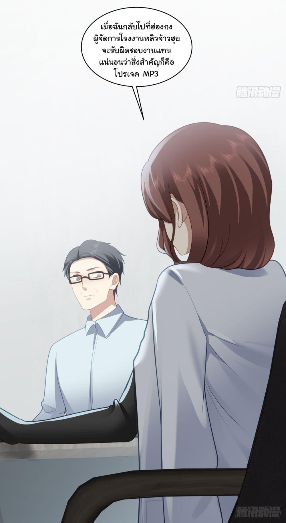 Manga-lc-com อ่านมังงะ อ่านการ์ตูน ออนไลน์ ฟรี I Really Don’t Want to be Reborn ตอนที่ 1 2 3 4 5 6 7 8 9 10 11 12 13 14 ฟรี ไม่มีโฆษณา Manga-lc - อ่าน มังงะ อ่าน การ์ตูน ออนไลน์ อ่านมังงะ ฟรี