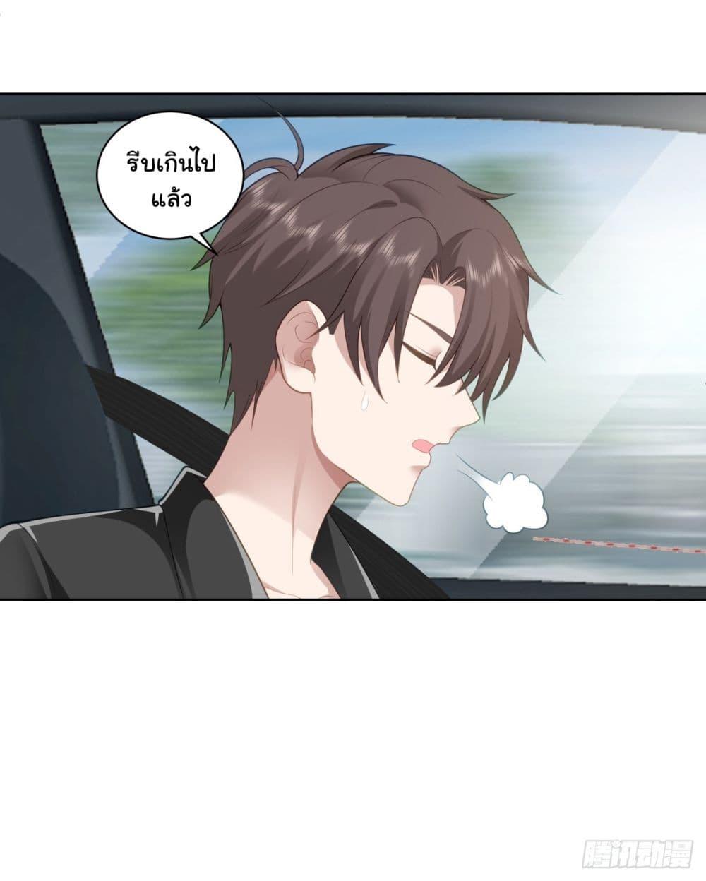 Manga-lc-com อ่านมังงะ อ่านการ์ตูน ออนไลน์ ฟรี I Really Don’t Want to be Reborn ตอนที่ 1 2 3 4 5 6 7 8 9 10 11 12 13 14 ฟรี ไม่มีโฆษณา Manga-lc - อ่าน มังงะ อ่าน การ์ตูน ออนไลน์ อ่านมังงะ ฟรี