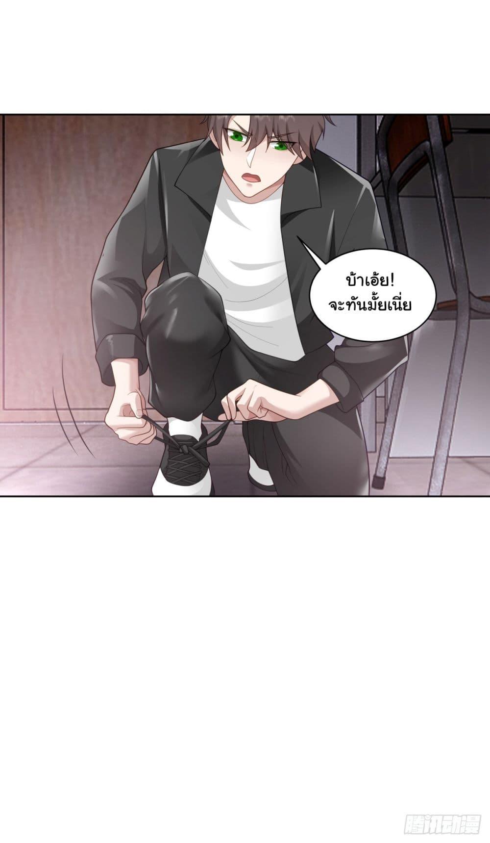 Manga-lc-com อ่านมังงะ อ่านการ์ตูน ออนไลน์ ฟรี I Really Don’t Want to be Reborn ตอนที่ 1 2 3 4 5 6 7 8 9 10 11 12 13 14 ฟรี ไม่มีโฆษณา Manga-lc - อ่าน มังงะ อ่าน การ์ตูน ออนไลน์ อ่านมังงะ ฟรี