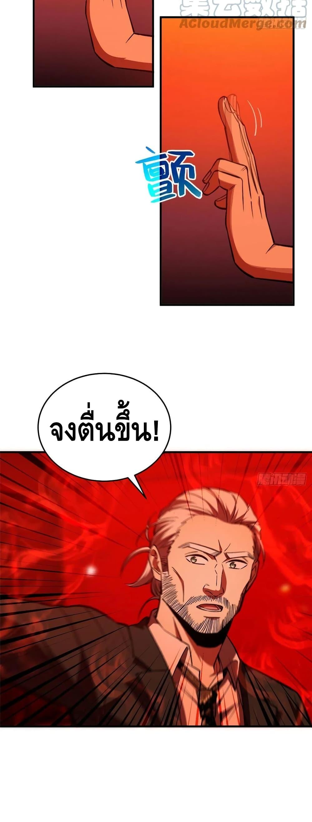Manga-lc-com อ่านมังงะ อ่านการ์ตูน ออนไลน์ ฟรี Global Martial Arts ระบบจอมยุทธสุดโกงแห่งโลกคู่ขนาน ตอนที่ 1 2 3 4 5 6 7 8 9 10 11 12 13 14 ฟรี ไม่มีโฆษณา Manga-lc - อ่าน มังงะ อ่าน การ์ตูน ออนไลน์ อ่านมังงะ ฟรี