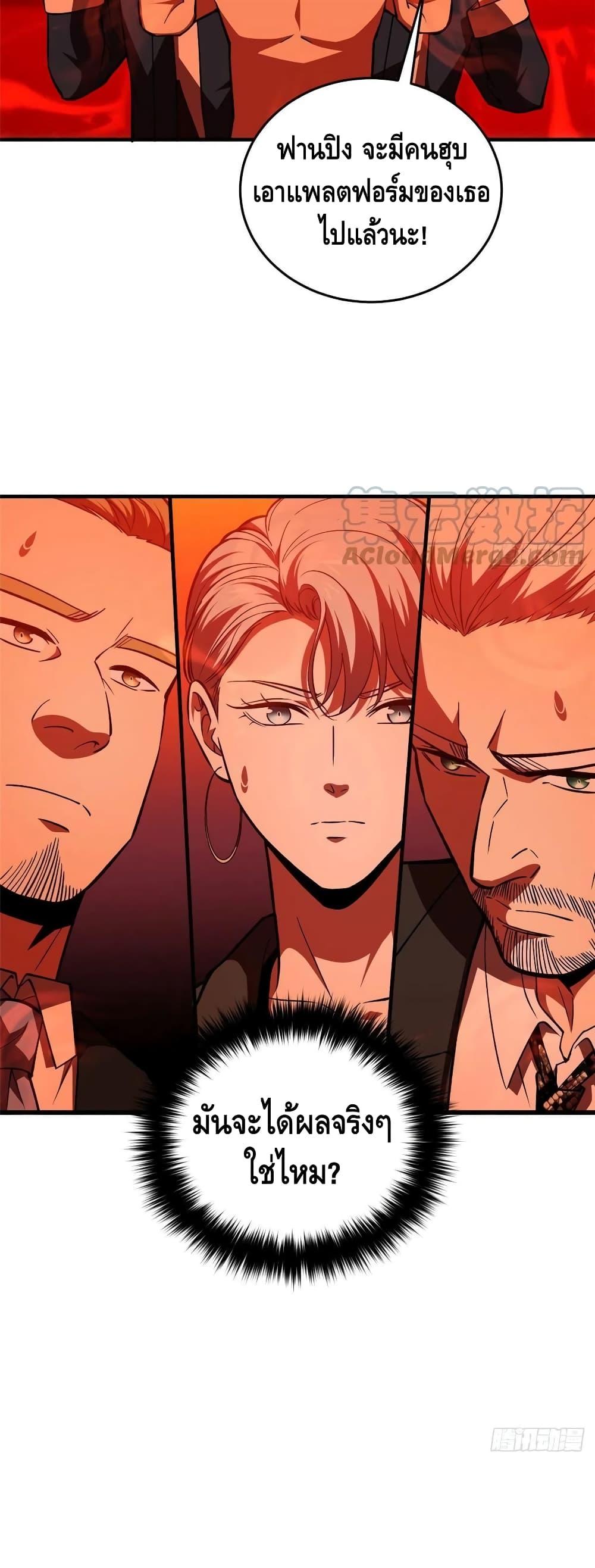 Manga-lc-com อ่านมังงะ อ่านการ์ตูน ออนไลน์ ฟรี Global Martial Arts ระบบจอมยุทธสุดโกงแห่งโลกคู่ขนาน ตอนที่ 1 2 3 4 5 6 7 8 9 10 11 12 13 14 ฟรี ไม่มีโฆษณา Manga-lc - อ่าน มังงะ อ่าน การ์ตูน ออนไลน์ อ่านมังงะ ฟรี