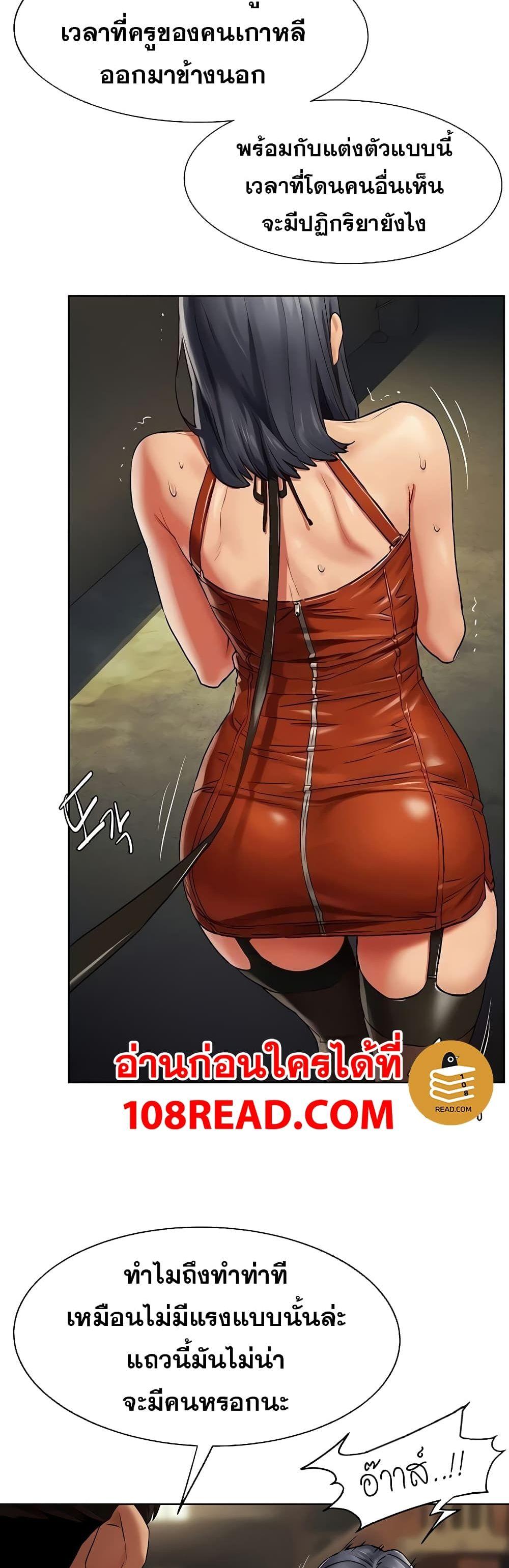 Doujin-Lc- อ่าน โดจิน มังฮวา เกาหลี ญี่ปุ่น จีน แปลไทย สงครามแห่งกามราคะ ตอนที่ 1 2 3 4 5 6 7 8 9 10 11 12 13 14 ฟรี ไม่มีโฆษณา อ่าน โดจิน Manhwa เกาหลี ญี่ปุ่น จีน เรามีครบ คัดมาให้เน้นๆ โดจิน 18+ รับประกันความฟินโดย  Doujin Lc