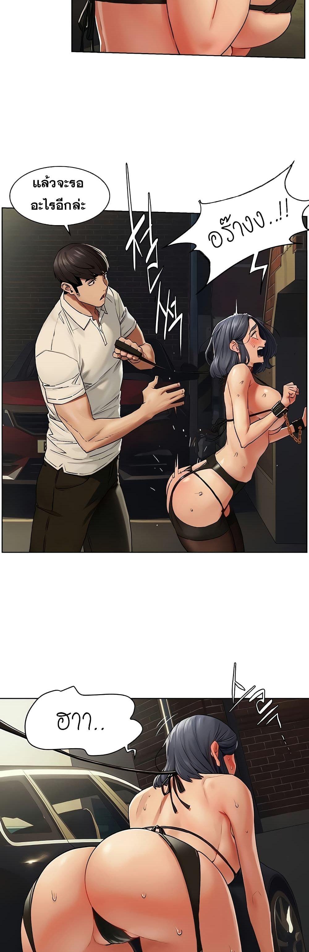 Doujin-Lc- อ่าน โดจิน มังฮวา เกาหลี ญี่ปุ่น จีน แปลไทย สงครามแห่งกามราคะ ตอนที่ 1 2 3 4 5 6 7 8 9 10 11 12 13 14 ฟรี ไม่มีโฆษณา อ่าน โดจิน Manhwa เกาหลี ญี่ปุ่น จีน เรามีครบ คัดมาให้เน้นๆ โดจิน 18+ รับประกันความฟินโดย  Doujin Lc