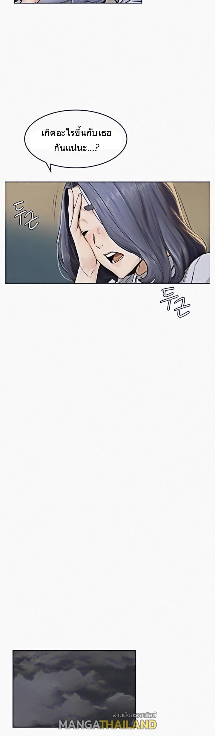 Doujin-Lc- อ่าน โดจิน มังฮวา เกาหลี ญี่ปุ่น จีน แปลไทย สงครามแห่งกามราคะ ตอนที่ 1 2 3 4 5 6 7 8 9 10 11 12 13 14 ฟรี ไม่มีโฆษณา อ่าน โดจิน Manhwa เกาหลี ญี่ปุ่น จีน เรามีครบ คัดมาให้เน้นๆ โดจิน 18+ รับประกันความฟินโดย  Doujin Lc
