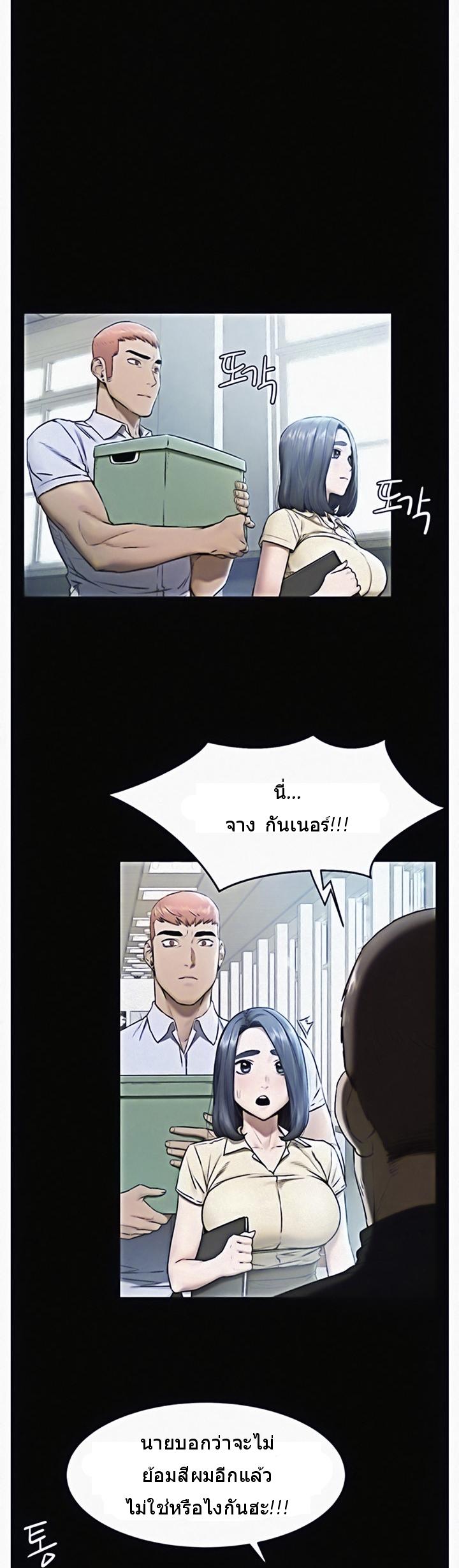 Doujin-Lc- อ่าน โดจิน มังฮวา เกาหลี ญี่ปุ่น จีน แปลไทย สงครามแห่งกามราคะ ตอนที่ 1 2 3 4 5 6 7 8 9 10 11 12 13 14 ฟรี ไม่มีโฆษณา อ่าน โดจิน Manhwa เกาหลี ญี่ปุ่น จีน เรามีครบ คัดมาให้เน้นๆ โดจิน 18+ รับประกันความฟินโดย  Doujin Lc