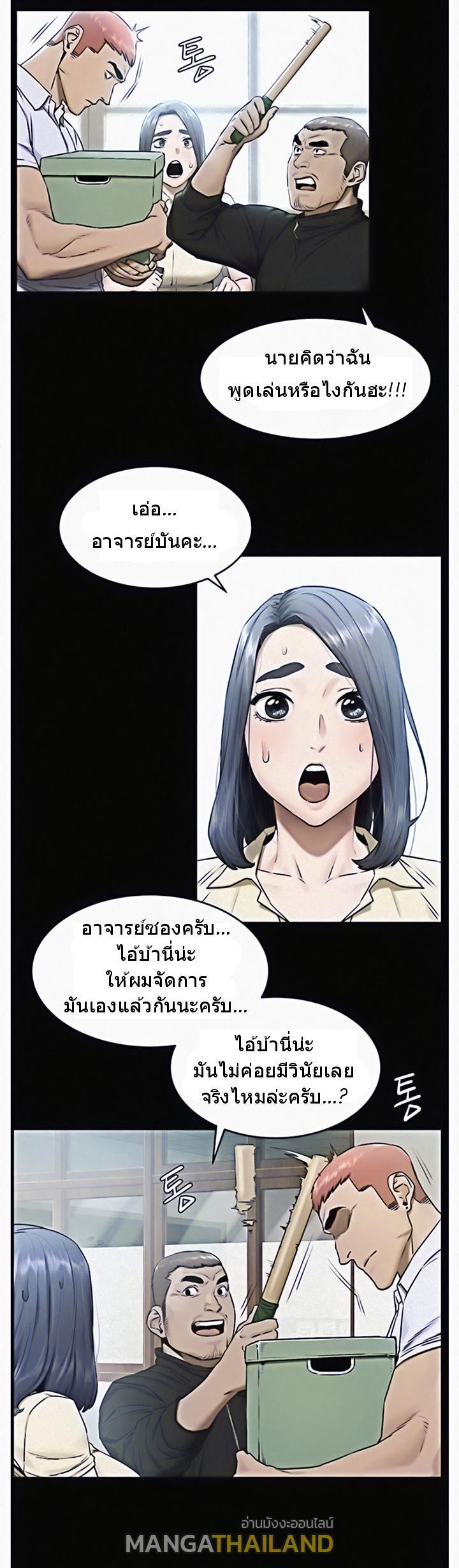 Doujin-Lc- อ่าน โดจิน มังฮวา เกาหลี ญี่ปุ่น จีน แปลไทย สงครามแห่งกามราคะ ตอนที่ 1 2 3 4 5 6 7 8 9 10 11 12 13 14 ฟรี ไม่มีโฆษณา อ่าน โดจิน Manhwa เกาหลี ญี่ปุ่น จีน เรามีครบ คัดมาให้เน้นๆ โดจิน 18+ รับประกันความฟินโดย  Doujin Lc