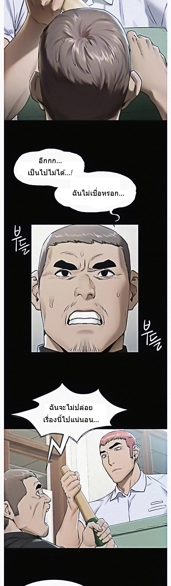 Doujin-Lc- อ่าน โดจิน มังฮวา เกาหลี ญี่ปุ่น จีน แปลไทย สงครามแห่งกามราคะ ตอนที่ 1 2 3 4 5 6 7 8 9 10 11 12 13 14 ฟรี ไม่มีโฆษณา อ่าน โดจิน Manhwa เกาหลี ญี่ปุ่น จีน เรามีครบ คัดมาให้เน้นๆ โดจิน 18+ รับประกันความฟินโดย  Doujin Lc