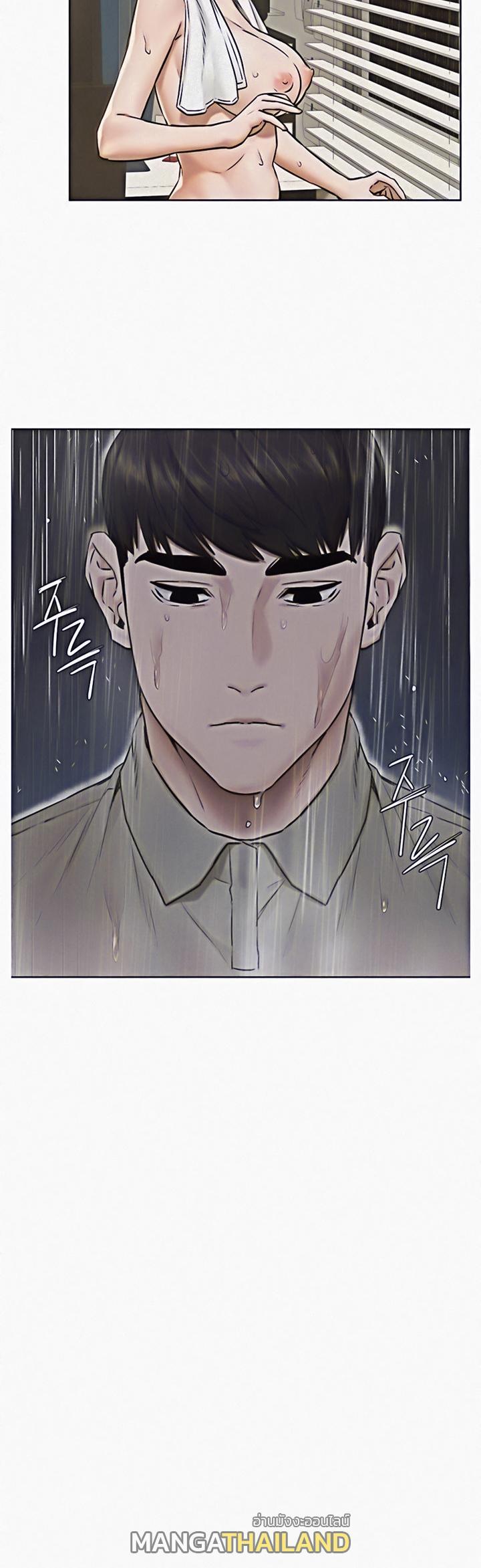 Doujin-Lc- อ่าน โดจิน มังฮวา เกาหลี ญี่ปุ่น จีน แปลไทย สงครามแห่งกามราคะ ตอนที่ 1 2 3 4 5 6 7 8 9 10 11 12 13 14 ฟรี ไม่มีโฆษณา อ่าน โดจิน Manhwa เกาหลี ญี่ปุ่น จีน เรามีครบ คัดมาให้เน้นๆ โดจิน 18+ รับประกันความฟินโดย  Doujin Lc