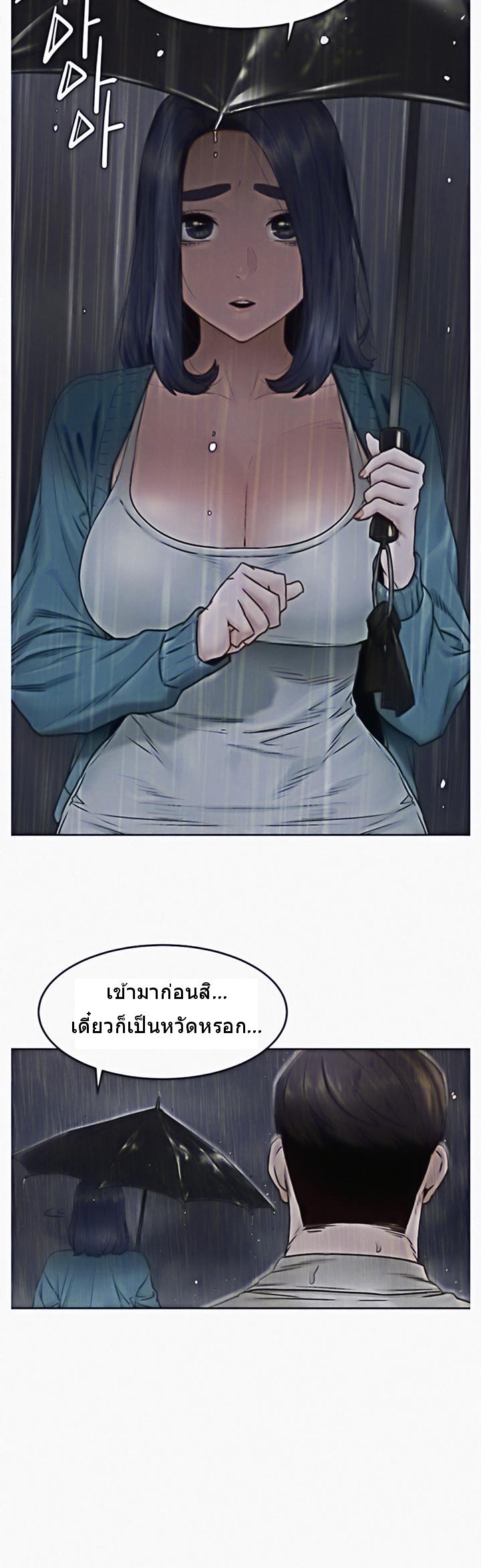 Doujin-Lc- อ่าน โดจิน มังฮวา เกาหลี ญี่ปุ่น จีน แปลไทย สงครามแห่งกามราคะ ตอนที่ 1 2 3 4 5 6 7 8 9 10 11 12 13 14 ฟรี ไม่มีโฆษณา อ่าน โดจิน Manhwa เกาหลี ญี่ปุ่น จีน เรามีครบ คัดมาให้เน้นๆ โดจิน 18+ รับประกันความฟินโดย  Doujin Lc