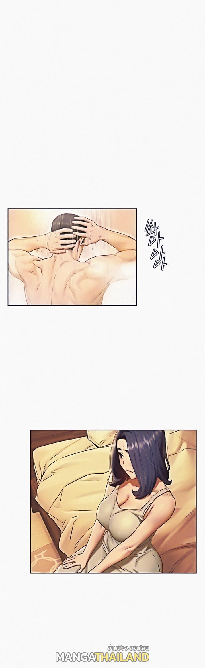Doujin-Lc- อ่าน โดจิน มังฮวา เกาหลี ญี่ปุ่น จีน แปลไทย สงครามแห่งกามราคะ ตอนที่ 1 2 3 4 5 6 7 8 9 10 11 12 13 14 ฟรี ไม่มีโฆษณา อ่าน โดจิน Manhwa เกาหลี ญี่ปุ่น จีน เรามีครบ คัดมาให้เน้นๆ โดจิน 18+ รับประกันความฟินโดย  Doujin Lc