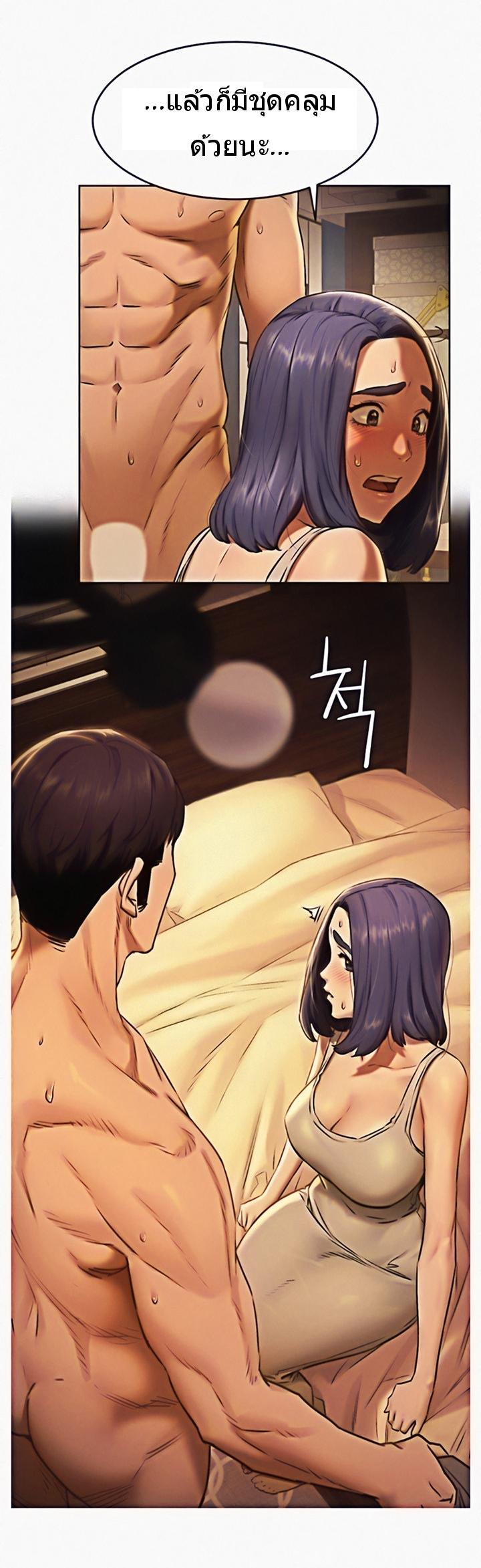 Doujin-Lc- อ่าน โดจิน มังฮวา เกาหลี ญี่ปุ่น จีน แปลไทย สงครามแห่งกามราคะ ตอนที่ 1 2 3 4 5 6 7 8 9 10 11 12 13 14 ฟรี ไม่มีโฆษณา อ่าน โดจิน Manhwa เกาหลี ญี่ปุ่น จีน เรามีครบ คัดมาให้เน้นๆ โดจิน 18+ รับประกันความฟินโดย  Doujin Lc