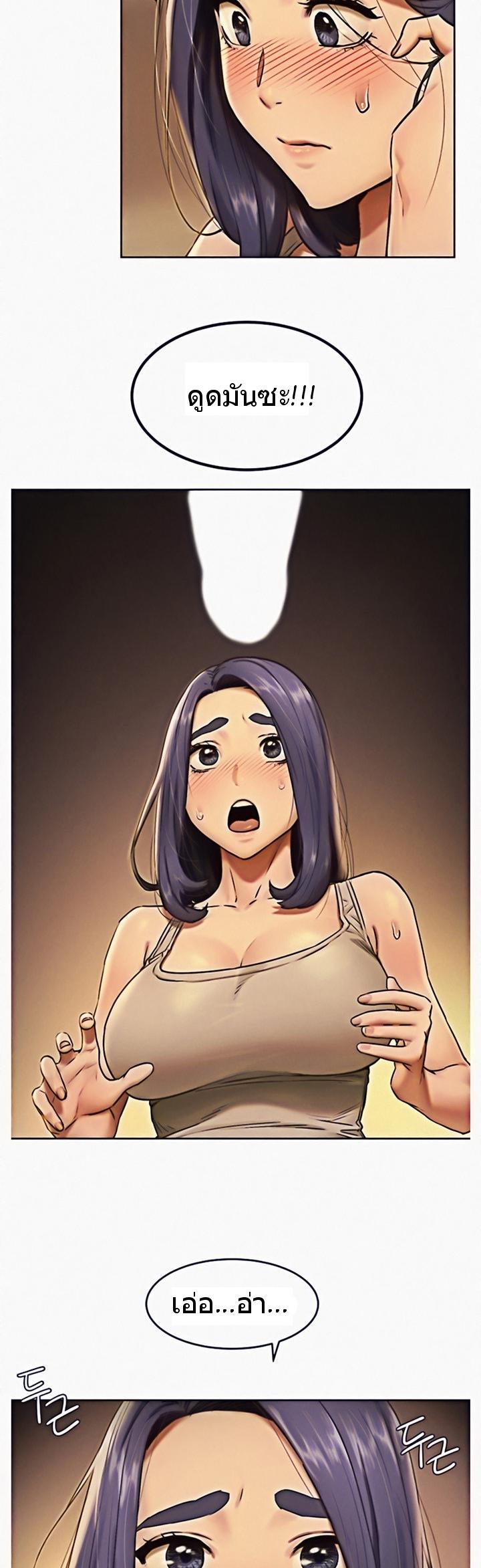 Doujin-Lc- อ่าน โดจิน มังฮวา เกาหลี ญี่ปุ่น จีน แปลไทย สงครามแห่งกามราคะ ตอนที่ 1 2 3 4 5 6 7 8 9 10 11 12 13 14 ฟรี ไม่มีโฆษณา อ่าน โดจิน Manhwa เกาหลี ญี่ปุ่น จีน เรามีครบ คัดมาให้เน้นๆ โดจิน 18+ รับประกันความฟินโดย  Doujin Lc