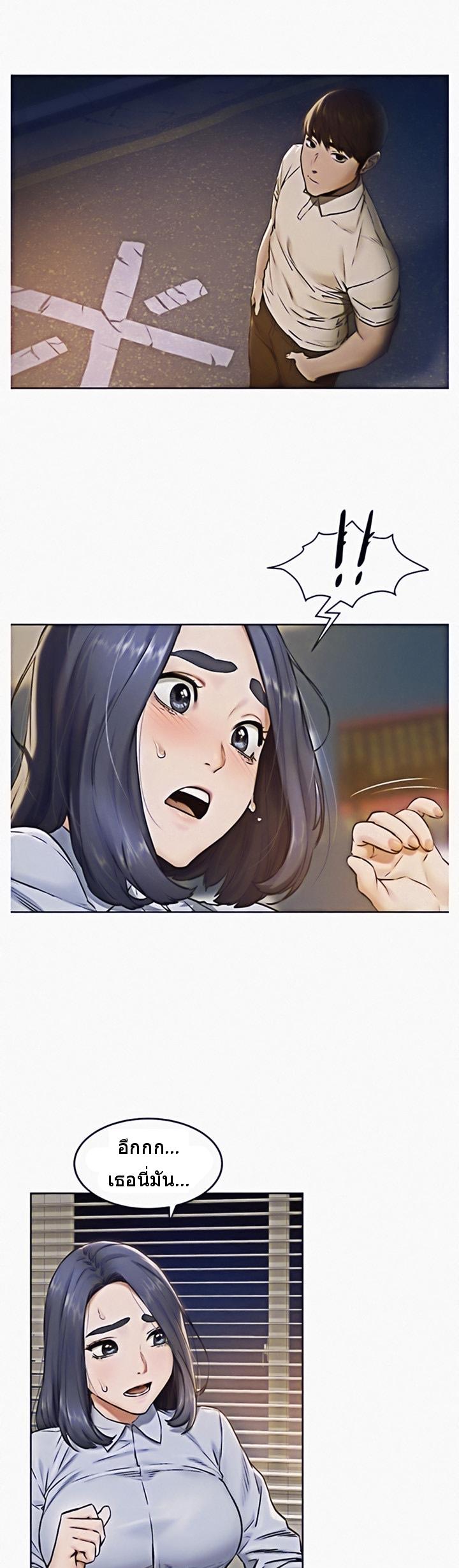 Doujin-Lc- อ่าน โดจิน มังฮวา เกาหลี ญี่ปุ่น จีน แปลไทย สงครามแห่งกามราคะ ตอนที่ 1 2 3 4 5 6 7 8 9 10 11 12 13 14 ฟรี ไม่มีโฆษณา อ่าน โดจิน Manhwa เกาหลี ญี่ปุ่น จีน เรามีครบ คัดมาให้เน้นๆ โดจิน 18+ รับประกันความฟินโดย  Doujin Lc