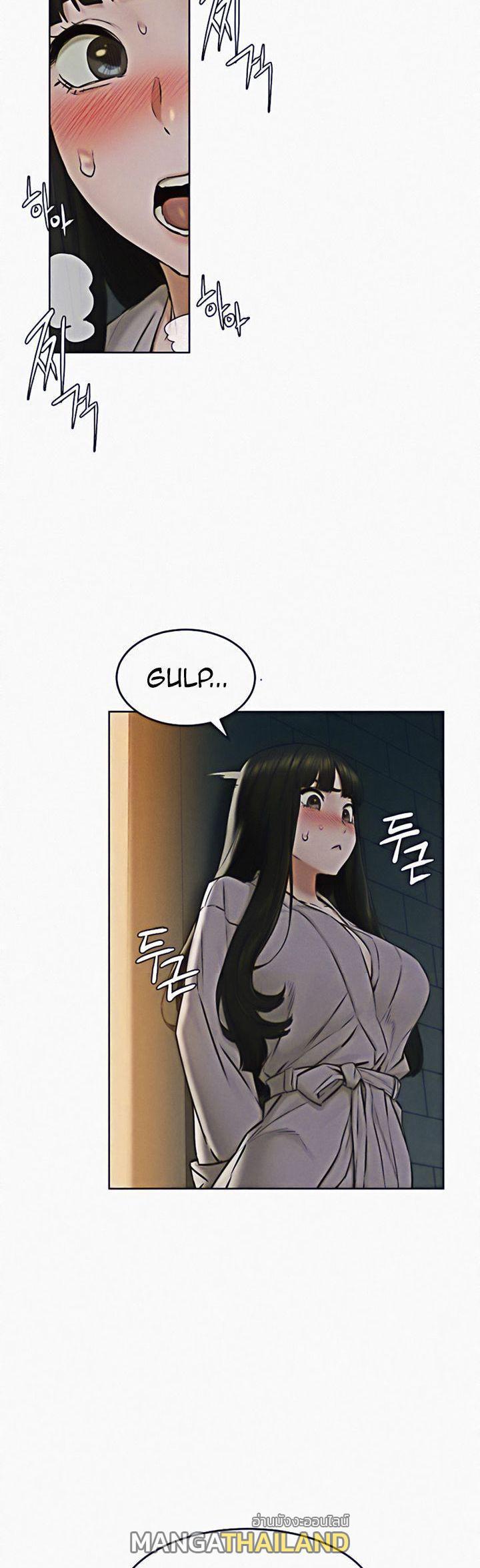 Doujin-Lc- อ่าน โดจิน มังฮวา เกาหลี ญี่ปุ่น จีน แปลไทย สงครามแห่งกามราคะ ตอนที่ 1 2 3 4 5 6 7 8 9 10 11 12 13 14 ฟรี ไม่มีโฆษณา อ่าน โดจิน Manhwa เกาหลี ญี่ปุ่น จีน เรามีครบ คัดมาให้เน้นๆ โดจิน 18+ รับประกันความฟินโดย  Doujin Lc