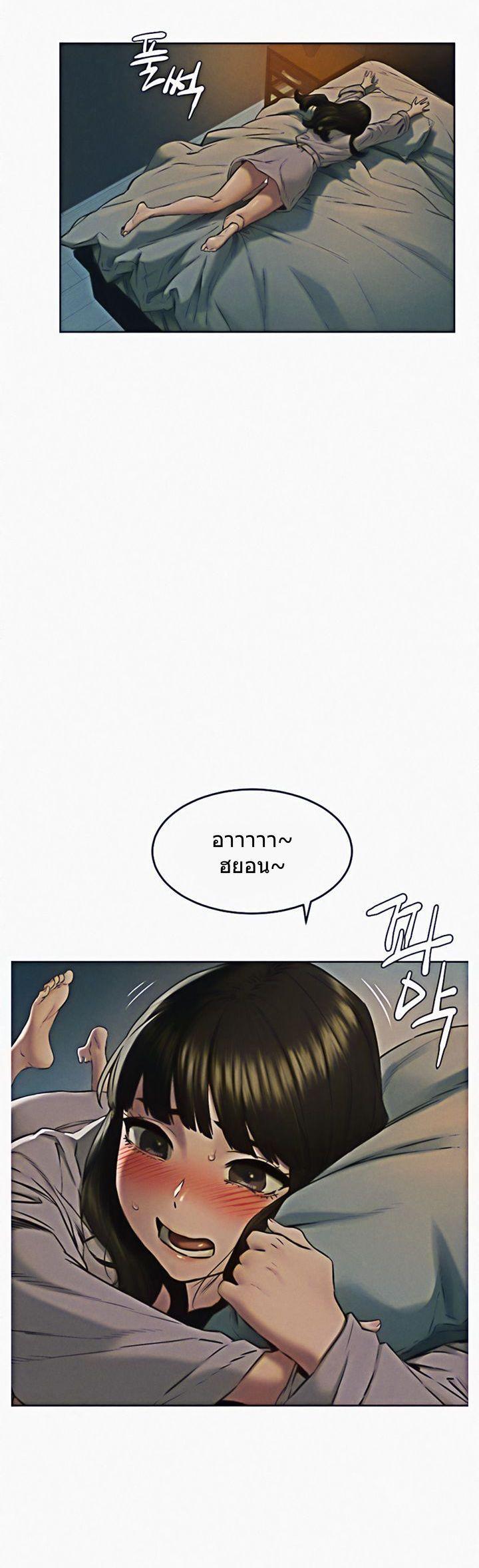 Doujin-Lc- อ่าน โดจิน มังฮวา เกาหลี ญี่ปุ่น จีน แปลไทย สงครามแห่งกามราคะ ตอนที่ 1 2 3 4 5 6 7 8 9 10 11 12 13 14 ฟรี ไม่มีโฆษณา อ่าน โดจิน Manhwa เกาหลี ญี่ปุ่น จีน เรามีครบ คัดมาให้เน้นๆ โดจิน 18+ รับประกันความฟินโดย  Doujin Lc