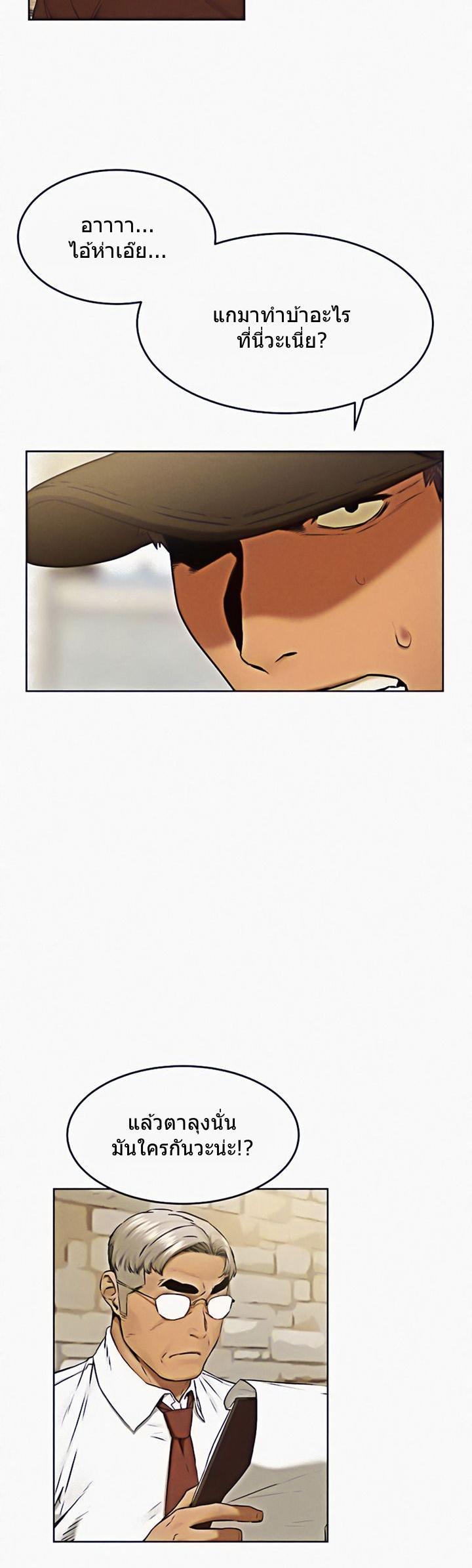 Doujin-Lc- อ่าน โดจิน มังฮวา เกาหลี ญี่ปุ่น จีน แปลไทย สงครามแห่งกามราคะ ตอนที่ 1 2 3 4 5 6 7 8 9 10 11 12 13 14 ฟรี ไม่มีโฆษณา อ่าน โดจิน Manhwa เกาหลี ญี่ปุ่น จีน เรามีครบ คัดมาให้เน้นๆ โดจิน 18+ รับประกันความฟินโดย  Doujin Lc