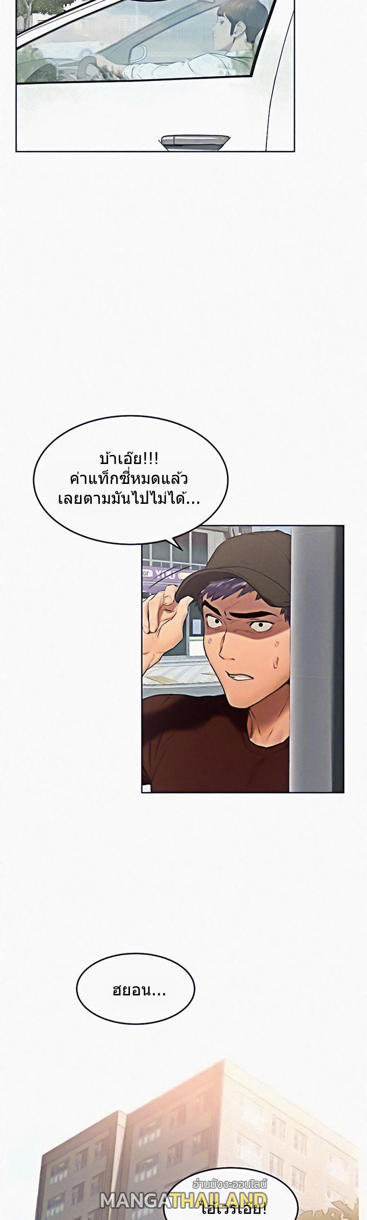 Doujin-Lc- อ่าน โดจิน มังฮวา เกาหลี ญี่ปุ่น จีน แปลไทย สงครามแห่งกามราคะ ตอนที่ 1 2 3 4 5 6 7 8 9 10 11 12 13 14 ฟรี ไม่มีโฆษณา อ่าน โดจิน Manhwa เกาหลี ญี่ปุ่น จีน เรามีครบ คัดมาให้เน้นๆ โดจิน 18+ รับประกันความฟินโดย  Doujin Lc