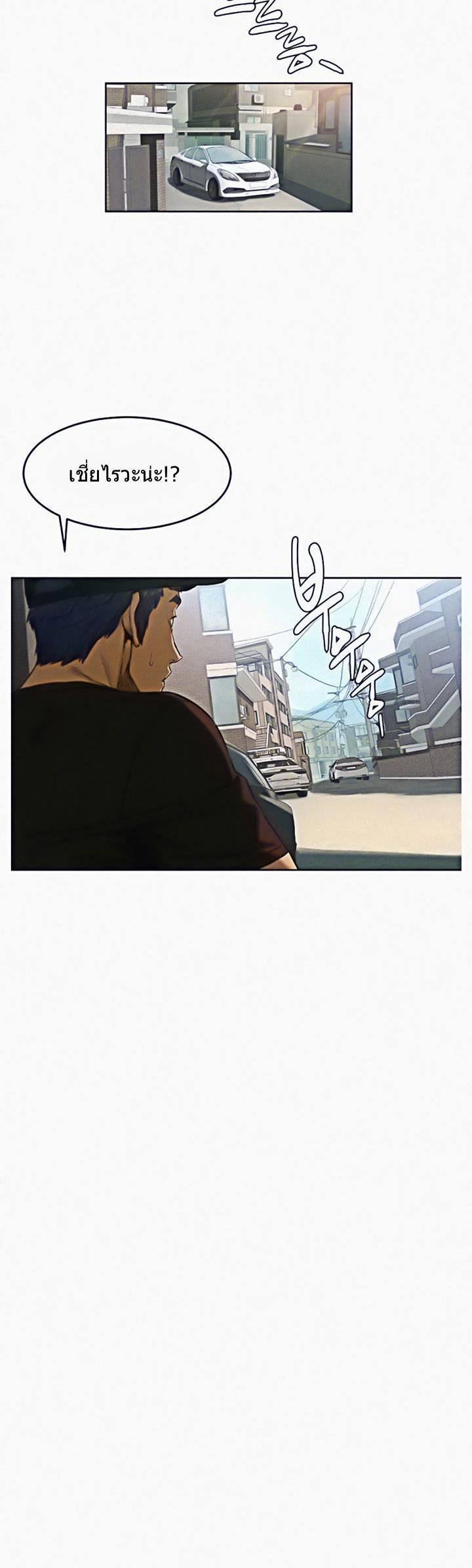 Doujin-Lc- อ่าน โดจิน มังฮวา เกาหลี ญี่ปุ่น จีน แปลไทย สงครามแห่งกามราคะ ตอนที่ 1 2 3 4 5 6 7 8 9 10 11 12 13 14 ฟรี ไม่มีโฆษณา อ่าน โดจิน Manhwa เกาหลี ญี่ปุ่น จีน เรามีครบ คัดมาให้เน้นๆ โดจิน 18+ รับประกันความฟินโดย  Doujin Lc