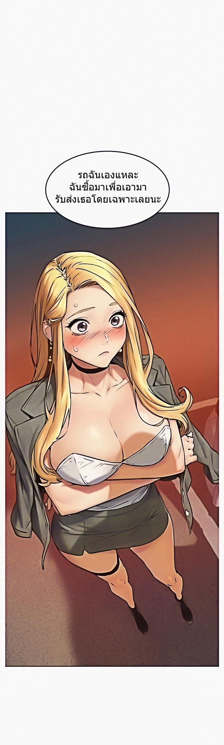 Doujin-Lc- อ่าน โดจิน มังฮวา เกาหลี ญี่ปุ่น จีน แปลไทย สงครามแห่งกามราคะ ตอนที่ 1 2 3 4 5 6 7 8 9 10 11 12 13 14 ฟรี ไม่มีโฆษณา อ่าน โดจิน Manhwa เกาหลี ญี่ปุ่น จีน เรามีครบ คัดมาให้เน้นๆ โดจิน 18+ รับประกันความฟินโดย  Doujin Lc