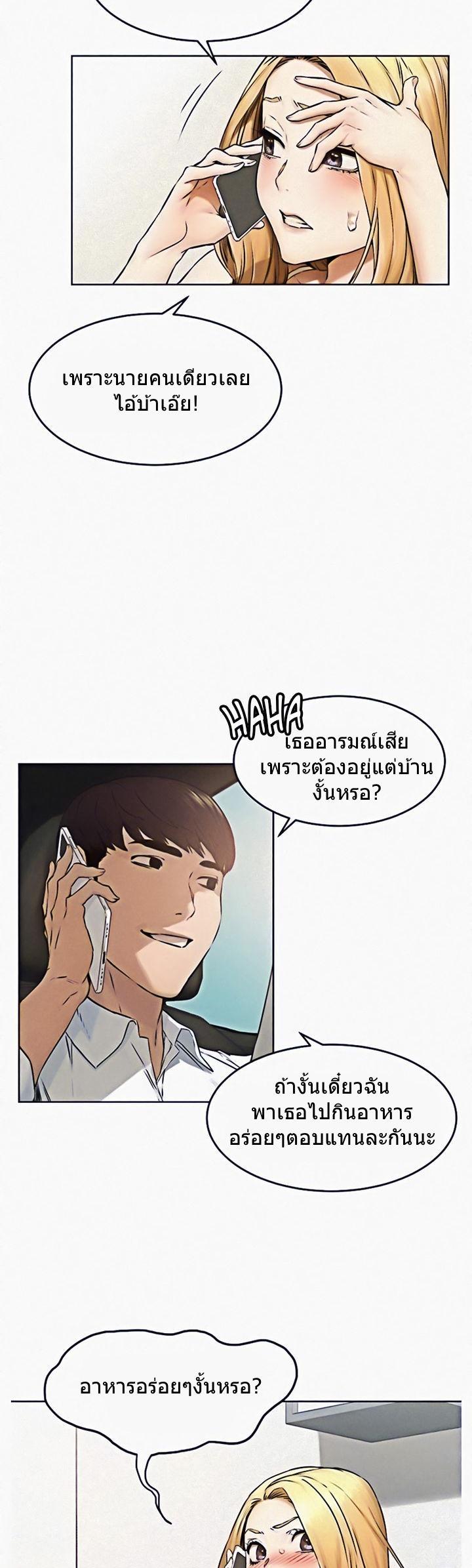 Doujin-Lc- อ่าน โดจิน มังฮวา เกาหลี ญี่ปุ่น จีน แปลไทย สงครามแห่งกามราคะ ตอนที่ 1 2 3 4 5 6 7 8 9 10 11 12 13 14 ฟรี ไม่มีโฆษณา อ่าน โดจิน Manhwa เกาหลี ญี่ปุ่น จีน เรามีครบ คัดมาให้เน้นๆ โดจิน 18+ รับประกันความฟินโดย  Doujin Lc