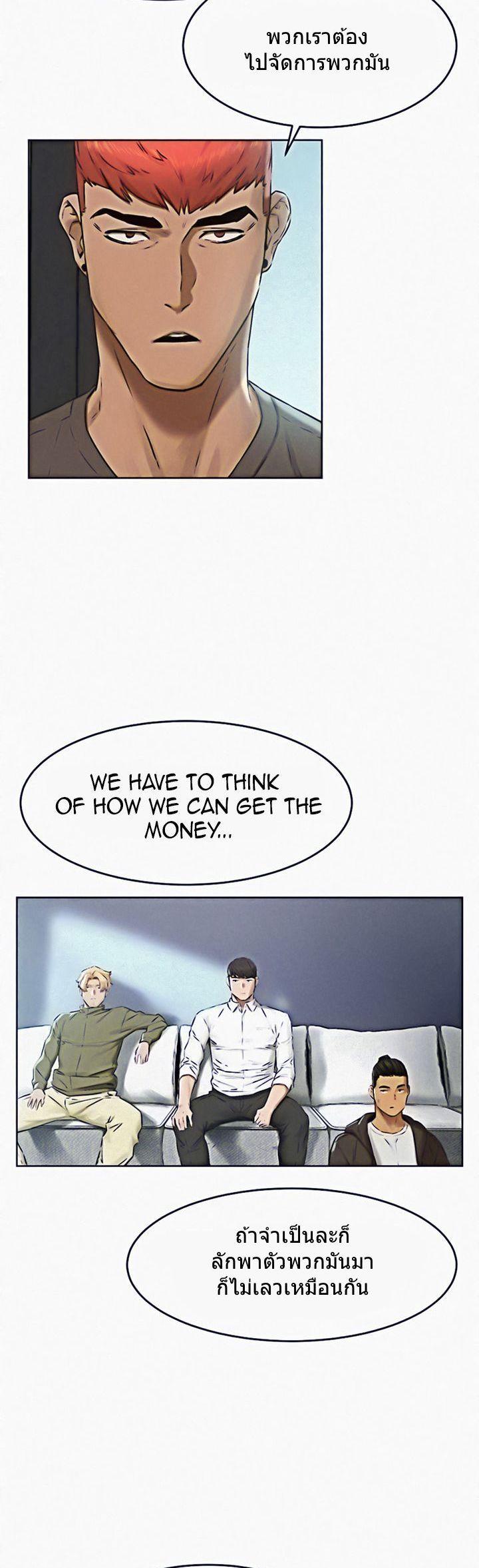 Doujin-Lc- อ่าน โดจิน มังฮวา เกาหลี ญี่ปุ่น จีน แปลไทย สงครามแห่งกามราคะ ตอนที่ 1 2 3 4 5 6 7 8 9 10 11 12 13 14 ฟรี ไม่มีโฆษณา อ่าน โดจิน Manhwa เกาหลี ญี่ปุ่น จีน เรามีครบ คัดมาให้เน้นๆ โดจิน 18+ รับประกันความฟินโดย  Doujin Lc