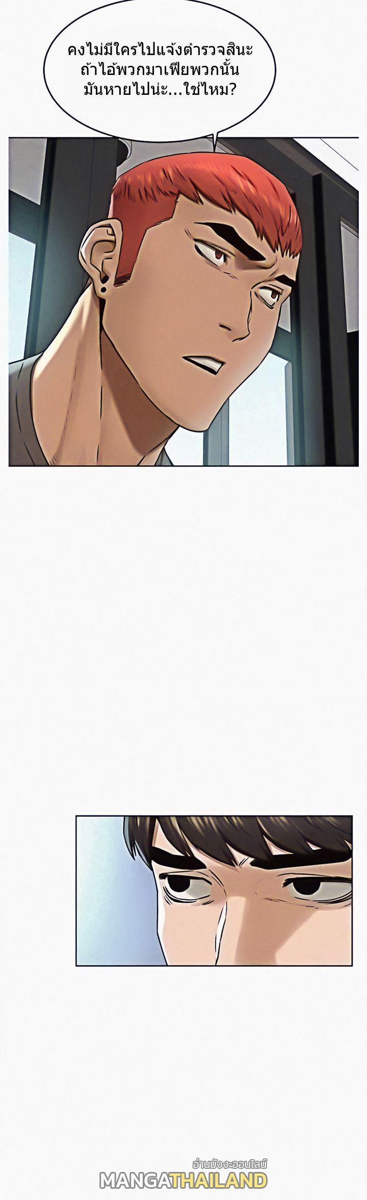 Doujin-Lc- อ่าน โดจิน มังฮวา เกาหลี ญี่ปุ่น จีน แปลไทย สงครามแห่งกามราคะ ตอนที่ 1 2 3 4 5 6 7 8 9 10 11 12 13 14 ฟรี ไม่มีโฆษณา อ่าน โดจิน Manhwa เกาหลี ญี่ปุ่น จีน เรามีครบ คัดมาให้เน้นๆ โดจิน 18+ รับประกันความฟินโดย  Doujin Lc