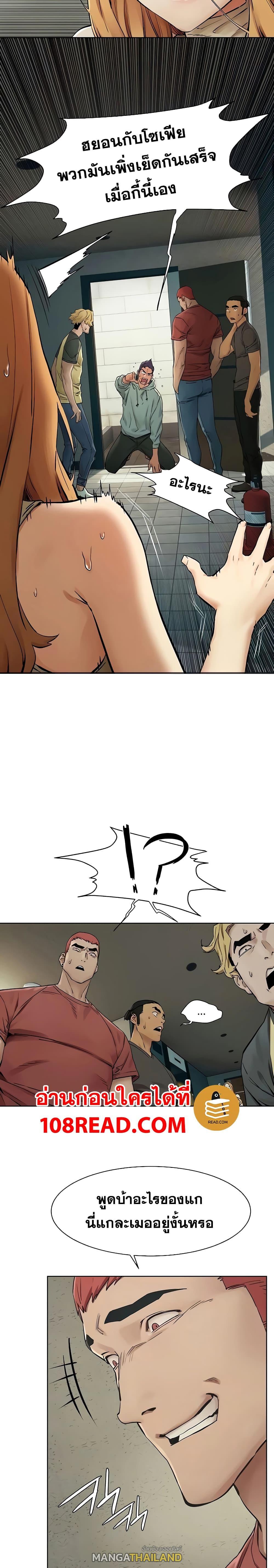 Doujin-Lc- อ่าน โดจิน มังฮวา เกาหลี ญี่ปุ่น จีน แปลไทย สงครามแห่งกามราคะ ตอนที่ 1 2 3 4 5 6 7 8 9 10 11 12 13 14 ฟรี ไม่มีโฆษณา อ่าน โดจิน Manhwa เกาหลี ญี่ปุ่น จีน เรามีครบ คัดมาให้เน้นๆ โดจิน 18+ รับประกันความฟินโดย  Doujin Lc
