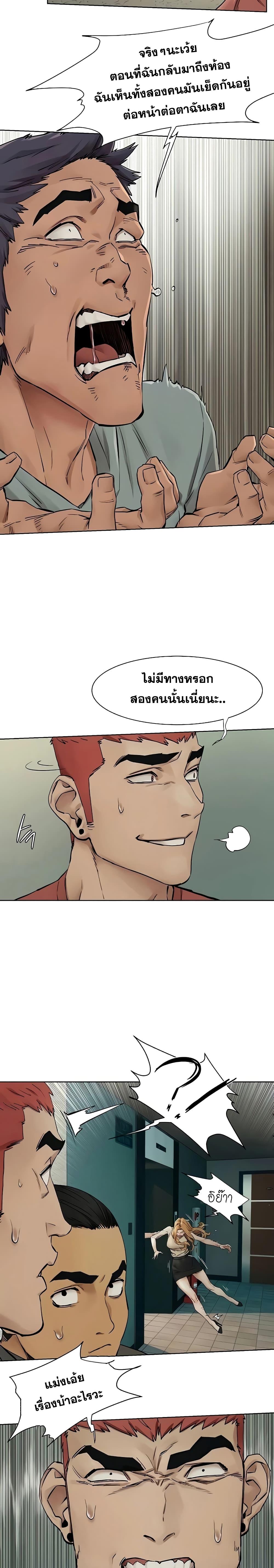 Doujin-Lc- อ่าน โดจิน มังฮวา เกาหลี ญี่ปุ่น จีน แปลไทย สงครามแห่งกามราคะ ตอนที่ 1 2 3 4 5 6 7 8 9 10 11 12 13 14 ฟรี ไม่มีโฆษณา อ่าน โดจิน Manhwa เกาหลี ญี่ปุ่น จีน เรามีครบ คัดมาให้เน้นๆ โดจิน 18+ รับประกันความฟินโดย  Doujin Lc
