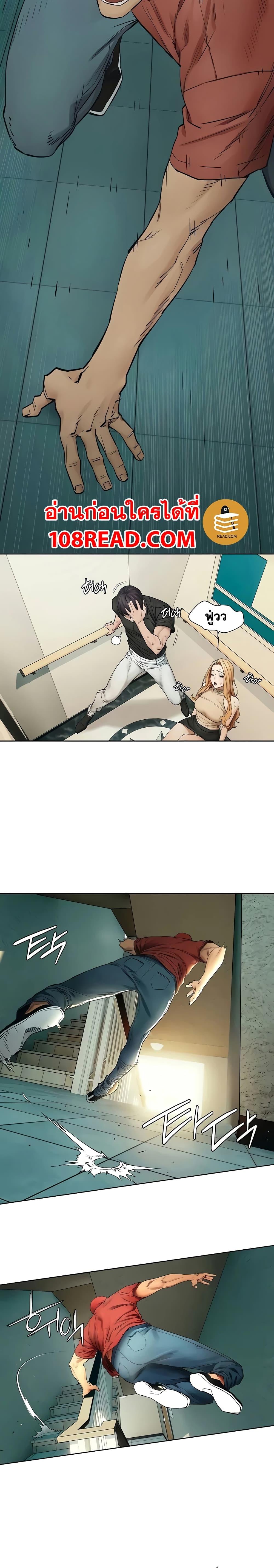 Doujin-Lc- อ่าน โดจิน มังฮวา เกาหลี ญี่ปุ่น จีน แปลไทย สงครามแห่งกามราคะ ตอนที่ 1 2 3 4 5 6 7 8 9 10 11 12 13 14 ฟรี ไม่มีโฆษณา อ่าน โดจิน Manhwa เกาหลี ญี่ปุ่น จีน เรามีครบ คัดมาให้เน้นๆ โดจิน 18+ รับประกันความฟินโดย  Doujin Lc