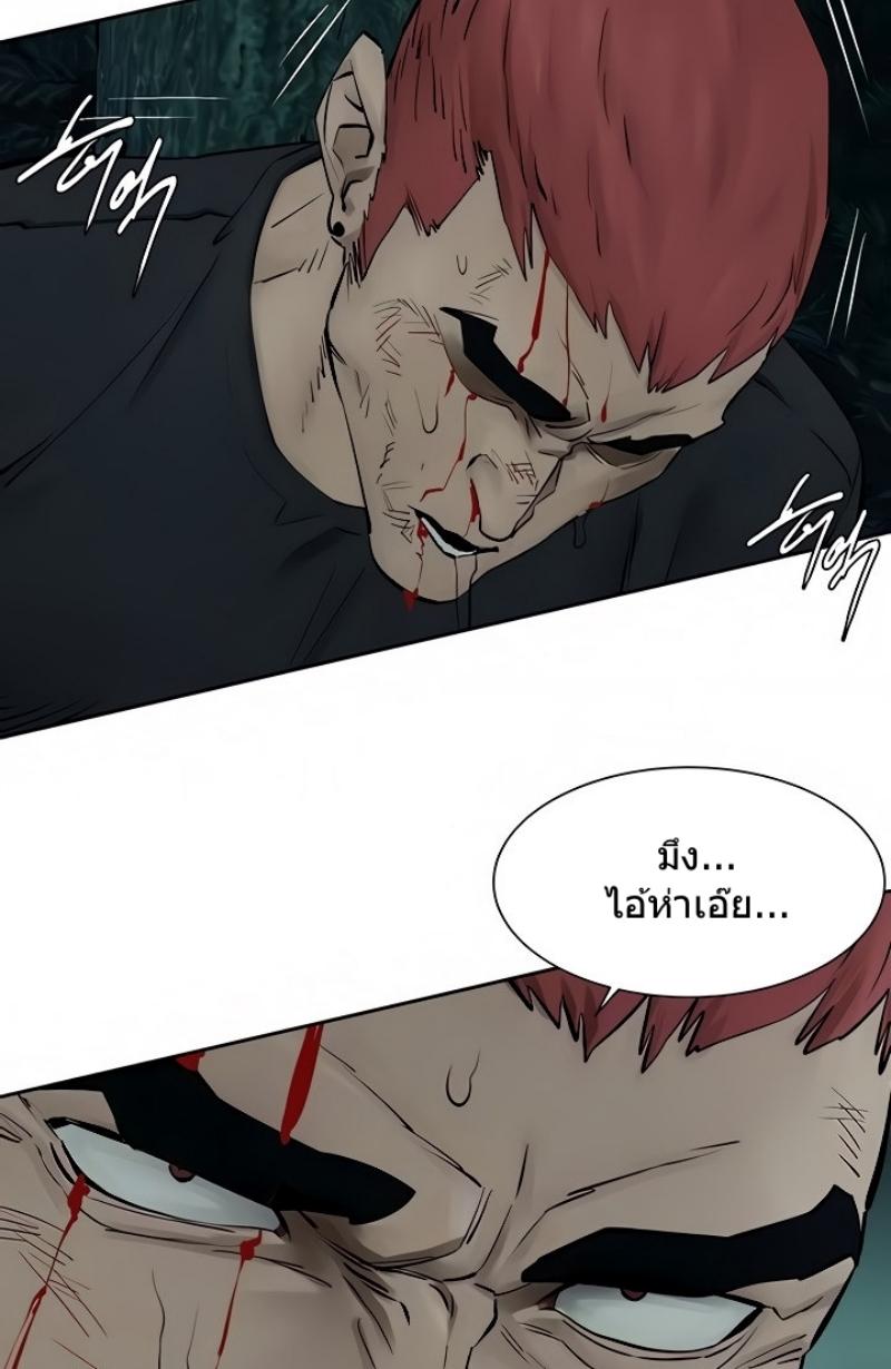 Doujin-Lc- อ่าน โดจิน มังฮวา เกาหลี ญี่ปุ่น จีน แปลไทย สงครามแห่งกามราคะ ตอนที่ 1 2 3 4 5 6 7 8 9 10 11 12 13 14 ฟรี ไม่มีโฆษณา อ่าน โดจิน Manhwa เกาหลี ญี่ปุ่น จีน เรามีครบ คัดมาให้เน้นๆ โดจิน 18+ รับประกันความฟินโดย  Doujin Lc