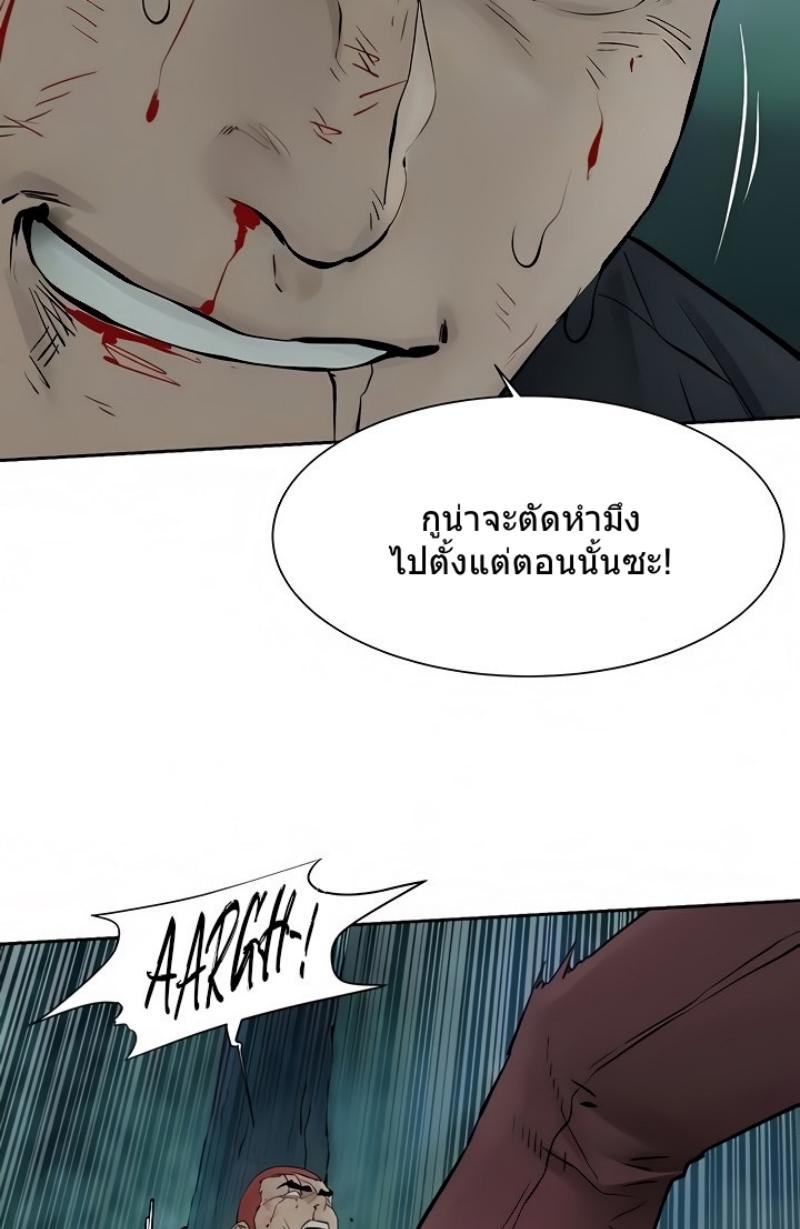 Doujin-Lc- อ่าน โดจิน มังฮวา เกาหลี ญี่ปุ่น จีน แปลไทย สงครามแห่งกามราคะ ตอนที่ 1 2 3 4 5 6 7 8 9 10 11 12 13 14 ฟรี ไม่มีโฆษณา อ่าน โดจิน Manhwa เกาหลี ญี่ปุ่น จีน เรามีครบ คัดมาให้เน้นๆ โดจิน 18+ รับประกันความฟินโดย  Doujin Lc