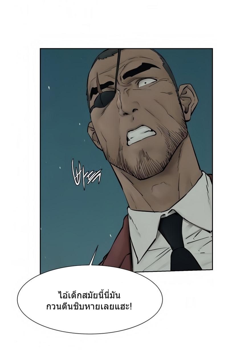 Doujin-Lc- อ่าน โดจิน มังฮวา เกาหลี ญี่ปุ่น จีน แปลไทย สงครามแห่งกามราคะ ตอนที่ 1 2 3 4 5 6 7 8 9 10 11 12 13 14 ฟรี ไม่มีโฆษณา อ่าน โดจิน Manhwa เกาหลี ญี่ปุ่น จีน เรามีครบ คัดมาให้เน้นๆ โดจิน 18+ รับประกันความฟินโดย  Doujin Lc