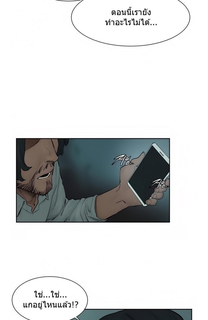 Doujin-Lc- อ่าน โดจิน มังฮวา เกาหลี ญี่ปุ่น จีน แปลไทย สงครามแห่งกามราคะ ตอนที่ 1 2 3 4 5 6 7 8 9 10 11 12 13 14 ฟรี ไม่มีโฆษณา อ่าน โดจิน Manhwa เกาหลี ญี่ปุ่น จีน เรามีครบ คัดมาให้เน้นๆ โดจิน 18+ รับประกันความฟินโดย  Doujin Lc