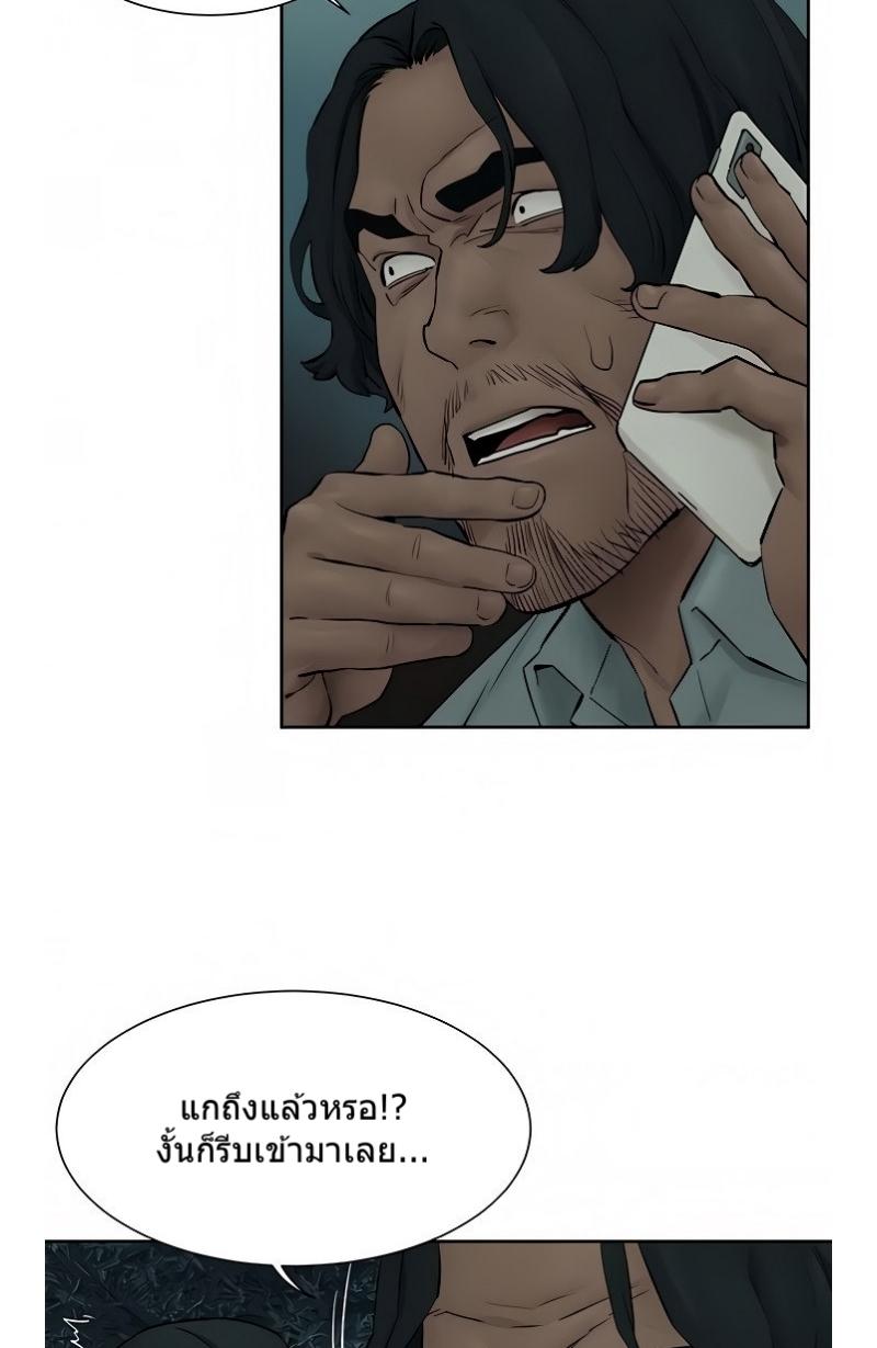 Doujin-Lc- อ่าน โดจิน มังฮวา เกาหลี ญี่ปุ่น จีน แปลไทย สงครามแห่งกามราคะ ตอนที่ 1 2 3 4 5 6 7 8 9 10 11 12 13 14 ฟรี ไม่มีโฆษณา อ่าน โดจิน Manhwa เกาหลี ญี่ปุ่น จีน เรามีครบ คัดมาให้เน้นๆ โดจิน 18+ รับประกันความฟินโดย  Doujin Lc