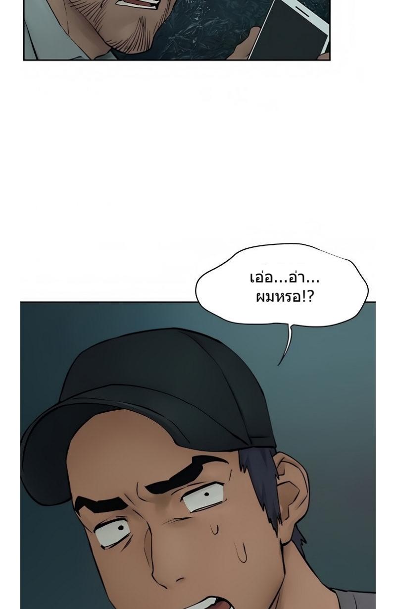 Doujin-Lc- อ่าน โดจิน มังฮวา เกาหลี ญี่ปุ่น จีน แปลไทย สงครามแห่งกามราคะ ตอนที่ 1 2 3 4 5 6 7 8 9 10 11 12 13 14 ฟรี ไม่มีโฆษณา อ่าน โดจิน Manhwa เกาหลี ญี่ปุ่น จีน เรามีครบ คัดมาให้เน้นๆ โดจิน 18+ รับประกันความฟินโดย  Doujin Lc