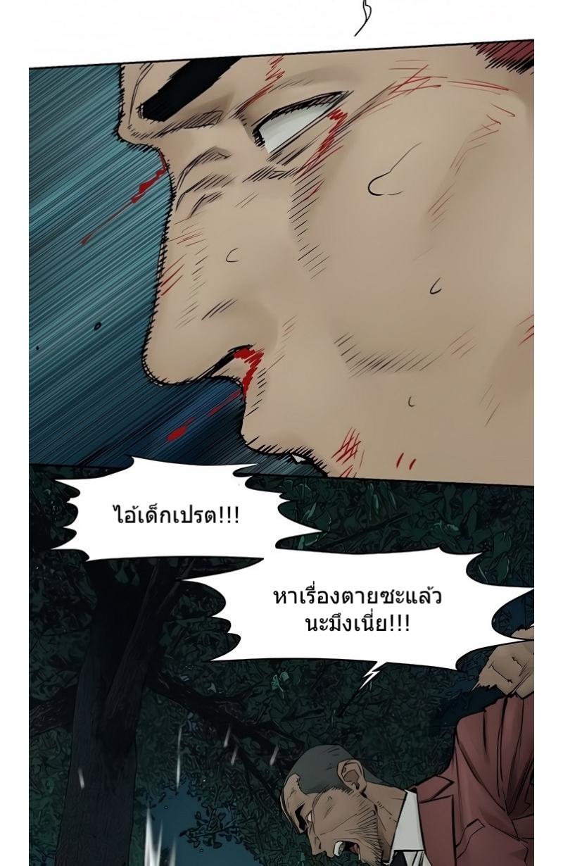 Doujin-Lc- อ่าน โดจิน มังฮวา เกาหลี ญี่ปุ่น จีน แปลไทย สงครามแห่งกามราคะ ตอนที่ 1 2 3 4 5 6 7 8 9 10 11 12 13 14 ฟรี ไม่มีโฆษณา อ่าน โดจิน Manhwa เกาหลี ญี่ปุ่น จีน เรามีครบ คัดมาให้เน้นๆ โดจิน 18+ รับประกันความฟินโดย  Doujin Lc