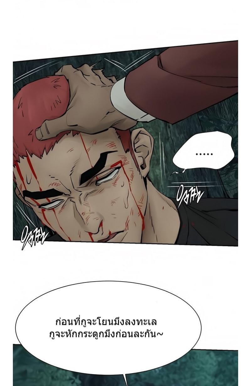 Doujin-Lc- อ่าน โดจิน มังฮวา เกาหลี ญี่ปุ่น จีน แปลไทย สงครามแห่งกามราคะ ตอนที่ 1 2 3 4 5 6 7 8 9 10 11 12 13 14 ฟรี ไม่มีโฆษณา อ่าน โดจิน Manhwa เกาหลี ญี่ปุ่น จีน เรามีครบ คัดมาให้เน้นๆ โดจิน 18+ รับประกันความฟินโดย  Doujin Lc