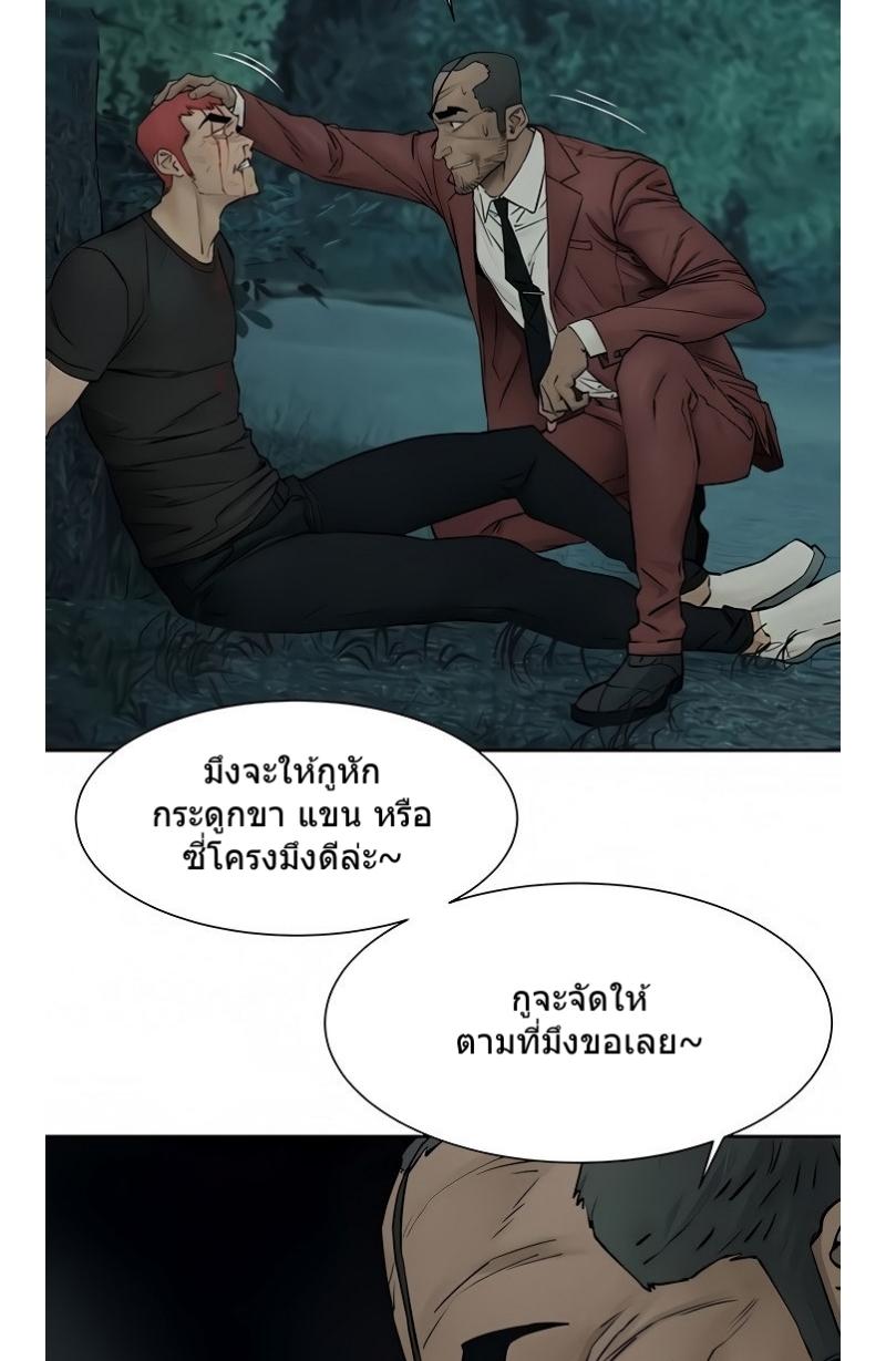 Doujin-Lc- อ่าน โดจิน มังฮวา เกาหลี ญี่ปุ่น จีน แปลไทย สงครามแห่งกามราคะ ตอนที่ 1 2 3 4 5 6 7 8 9 10 11 12 13 14 ฟรี ไม่มีโฆษณา อ่าน โดจิน Manhwa เกาหลี ญี่ปุ่น จีน เรามีครบ คัดมาให้เน้นๆ โดจิน 18+ รับประกันความฟินโดย  Doujin Lc