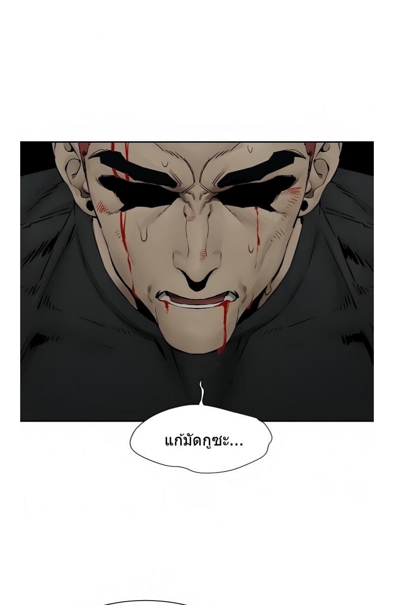 Doujin-Lc- อ่าน โดจิน มังฮวา เกาหลี ญี่ปุ่น จีน แปลไทย สงครามแห่งกามราคะ ตอนที่ 1 2 3 4 5 6 7 8 9 10 11 12 13 14 ฟรี ไม่มีโฆษณา อ่าน โดจิน Manhwa เกาหลี ญี่ปุ่น จีน เรามีครบ คัดมาให้เน้นๆ โดจิน 18+ รับประกันความฟินโดย  Doujin Lc