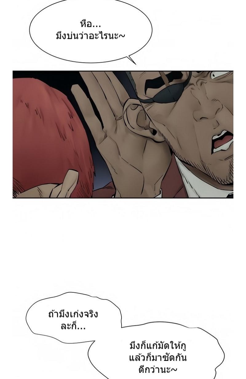 Doujin-Lc- อ่าน โดจิน มังฮวา เกาหลี ญี่ปุ่น จีน แปลไทย สงครามแห่งกามราคะ ตอนที่ 1 2 3 4 5 6 7 8 9 10 11 12 13 14 ฟรี ไม่มีโฆษณา อ่าน โดจิน Manhwa เกาหลี ญี่ปุ่น จีน เรามีครบ คัดมาให้เน้นๆ โดจิน 18+ รับประกันความฟินโดย  Doujin Lc