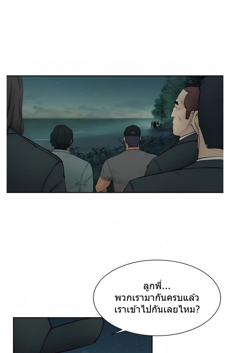 Doujin-Lc- อ่าน โดจิน มังฮวา เกาหลี ญี่ปุ่น จีน แปลไทย สงครามแห่งกามราคะ ตอนที่ 1 2 3 4 5 6 7 8 9 10 11 12 13 14 ฟรี ไม่มีโฆษณา อ่าน โดจิน Manhwa เกาหลี ญี่ปุ่น จีน เรามีครบ คัดมาให้เน้นๆ โดจิน 18+ รับประกันความฟินโดย  Doujin Lc