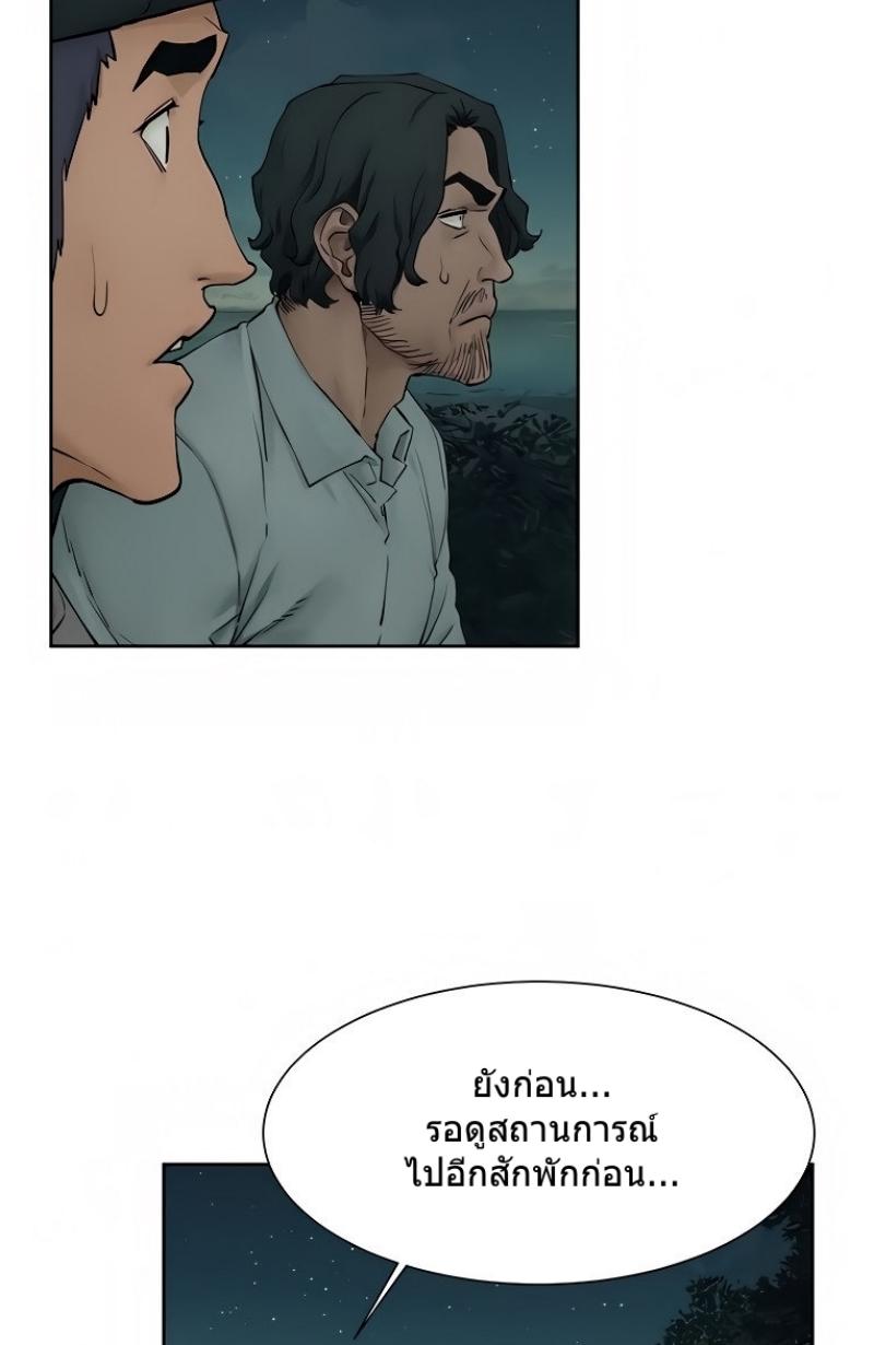 Doujin-Lc- อ่าน โดจิน มังฮวา เกาหลี ญี่ปุ่น จีน แปลไทย สงครามแห่งกามราคะ ตอนที่ 1 2 3 4 5 6 7 8 9 10 11 12 13 14 ฟรี ไม่มีโฆษณา อ่าน โดจิน Manhwa เกาหลี ญี่ปุ่น จีน เรามีครบ คัดมาให้เน้นๆ โดจิน 18+ รับประกันความฟินโดย  Doujin Lc