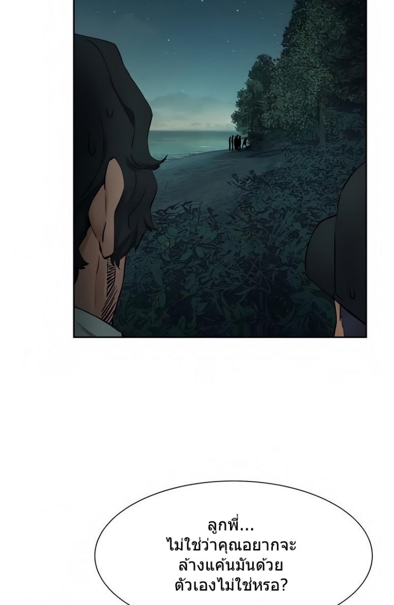 Doujin-Lc- อ่าน โดจิน มังฮวา เกาหลี ญี่ปุ่น จีน แปลไทย สงครามแห่งกามราคะ ตอนที่ 1 2 3 4 5 6 7 8 9 10 11 12 13 14 ฟรี ไม่มีโฆษณา อ่าน โดจิน Manhwa เกาหลี ญี่ปุ่น จีน เรามีครบ คัดมาให้เน้นๆ โดจิน 18+ รับประกันความฟินโดย  Doujin Lc