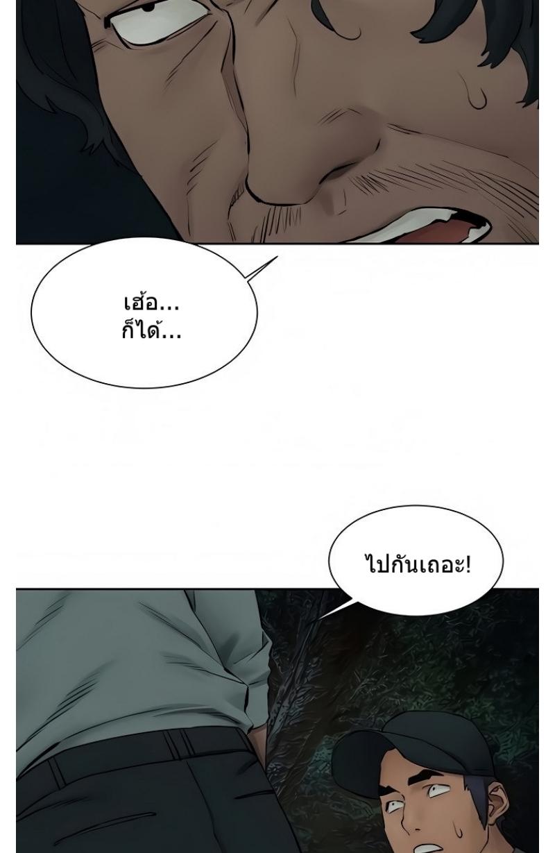 Doujin-Lc- อ่าน โดจิน มังฮวา เกาหลี ญี่ปุ่น จีน แปลไทย สงครามแห่งกามราคะ ตอนที่ 1 2 3 4 5 6 7 8 9 10 11 12 13 14 ฟรี ไม่มีโฆษณา อ่าน โดจิน Manhwa เกาหลี ญี่ปุ่น จีน เรามีครบ คัดมาให้เน้นๆ โดจิน 18+ รับประกันความฟินโดย  Doujin Lc
