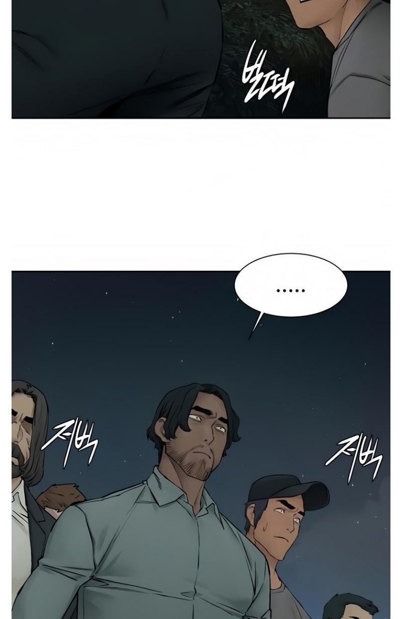 Doujin-Lc- อ่าน โดจิน มังฮวา เกาหลี ญี่ปุ่น จีน แปลไทย สงครามแห่งกามราคะ ตอนที่ 1 2 3 4 5 6 7 8 9 10 11 12 13 14 ฟรี ไม่มีโฆษณา อ่าน โดจิน Manhwa เกาหลี ญี่ปุ่น จีน เรามีครบ คัดมาให้เน้นๆ โดจิน 18+ รับประกันความฟินโดย  Doujin Lc