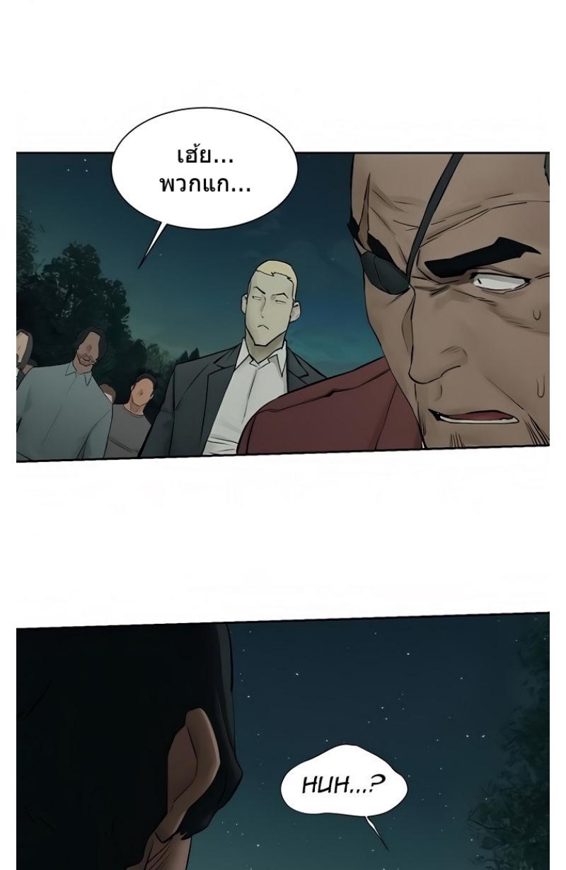 Doujin-Lc- อ่าน โดจิน มังฮวา เกาหลี ญี่ปุ่น จีน แปลไทย สงครามแห่งกามราคะ ตอนที่ 1 2 3 4 5 6 7 8 9 10 11 12 13 14 ฟรี ไม่มีโฆษณา อ่าน โดจิน Manhwa เกาหลี ญี่ปุ่น จีน เรามีครบ คัดมาให้เน้นๆ โดจิน 18+ รับประกันความฟินโดย  Doujin Lc