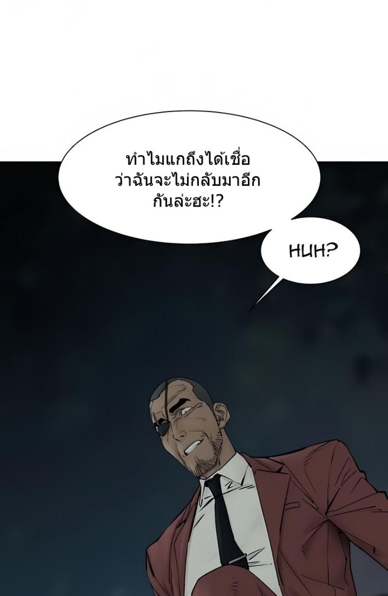 Doujin-Lc- อ่าน โดจิน มังฮวา เกาหลี ญี่ปุ่น จีน แปลไทย สงครามแห่งกามราคะ ตอนที่ 1 2 3 4 5 6 7 8 9 10 11 12 13 14 ฟรี ไม่มีโฆษณา อ่าน โดจิน Manhwa เกาหลี ญี่ปุ่น จีน เรามีครบ คัดมาให้เน้นๆ โดจิน 18+ รับประกันความฟินโดย  Doujin Lc