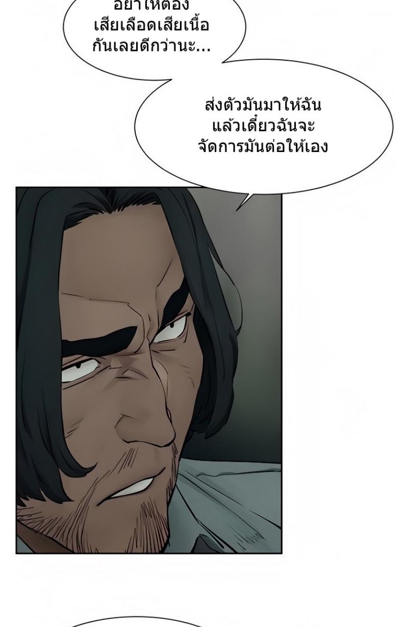 Doujin-Lc- อ่าน โดจิน มังฮวา เกาหลี ญี่ปุ่น จีน แปลไทย สงครามแห่งกามราคะ ตอนที่ 1 2 3 4 5 6 7 8 9 10 11 12 13 14 ฟรี ไม่มีโฆษณา อ่าน โดจิน Manhwa เกาหลี ญี่ปุ่น จีน เรามีครบ คัดมาให้เน้นๆ โดจิน 18+ รับประกันความฟินโดย  Doujin Lc