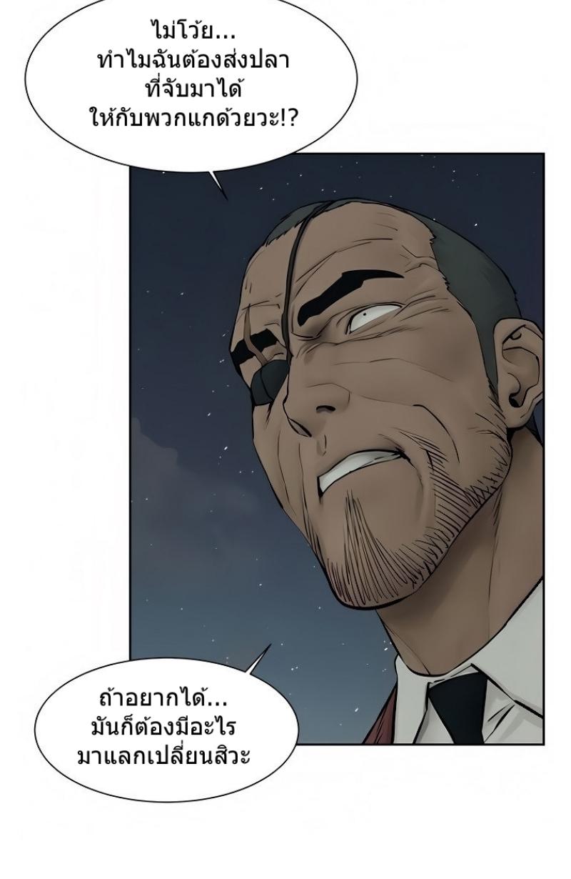 Doujin-Lc- อ่าน โดจิน มังฮวา เกาหลี ญี่ปุ่น จีน แปลไทย สงครามแห่งกามราคะ ตอนที่ 1 2 3 4 5 6 7 8 9 10 11 12 13 14 ฟรี ไม่มีโฆษณา อ่าน โดจิน Manhwa เกาหลี ญี่ปุ่น จีน เรามีครบ คัดมาให้เน้นๆ โดจิน 18+ รับประกันความฟินโดย  Doujin Lc