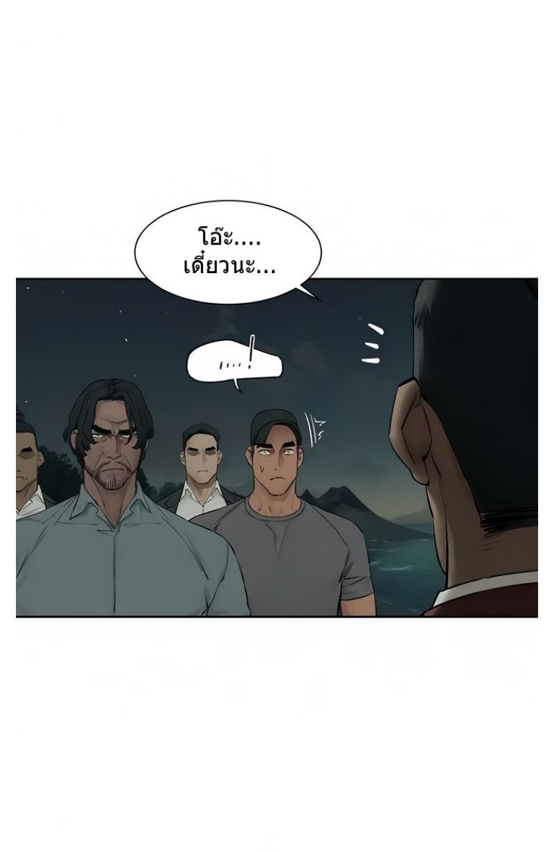 Doujin-Lc- อ่าน โดจิน มังฮวา เกาหลี ญี่ปุ่น จีน แปลไทย สงครามแห่งกามราคะ ตอนที่ 1 2 3 4 5 6 7 8 9 10 11 12 13 14 ฟรี ไม่มีโฆษณา อ่าน โดจิน Manhwa เกาหลี ญี่ปุ่น จีน เรามีครบ คัดมาให้เน้นๆ โดจิน 18+ รับประกันความฟินโดย  Doujin Lc
